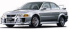 Coche Mitsubishi Lancer Evolution 5 (1998 - 1999)
